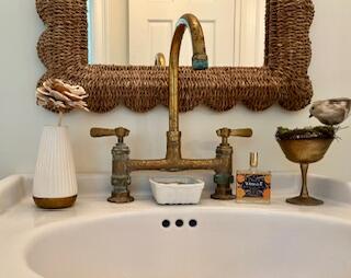 8958 Palmetto Road Edisto Island, SC 29438 - Photo 10 of 100 IMG_8209