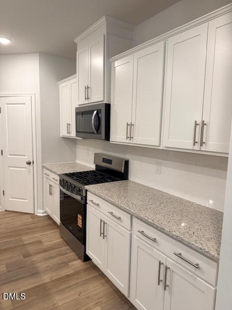 226 Fosterton Cottage Way Raleigh, NC 27603 - Photo 4 of 44 IMG_0691