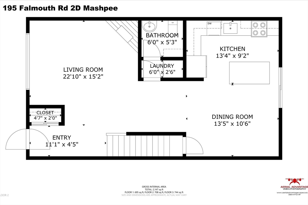 195 Falmouth Road, Unit 2D Mashpee, MA 02649 - Photo 24 of 26 Gallery Image 24