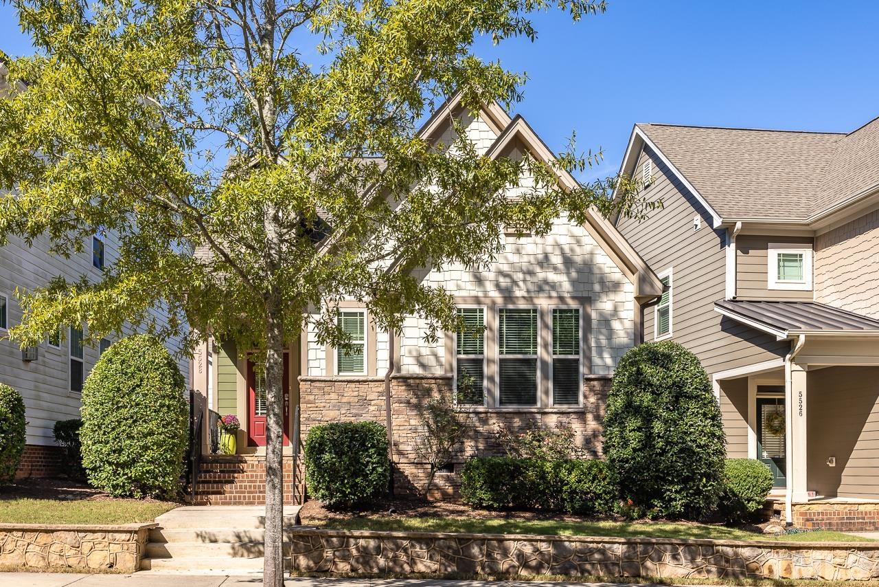 5528 Wade Park Boulevard Raleigh, NC 27607 - Photo 1 of 30 front view of a house