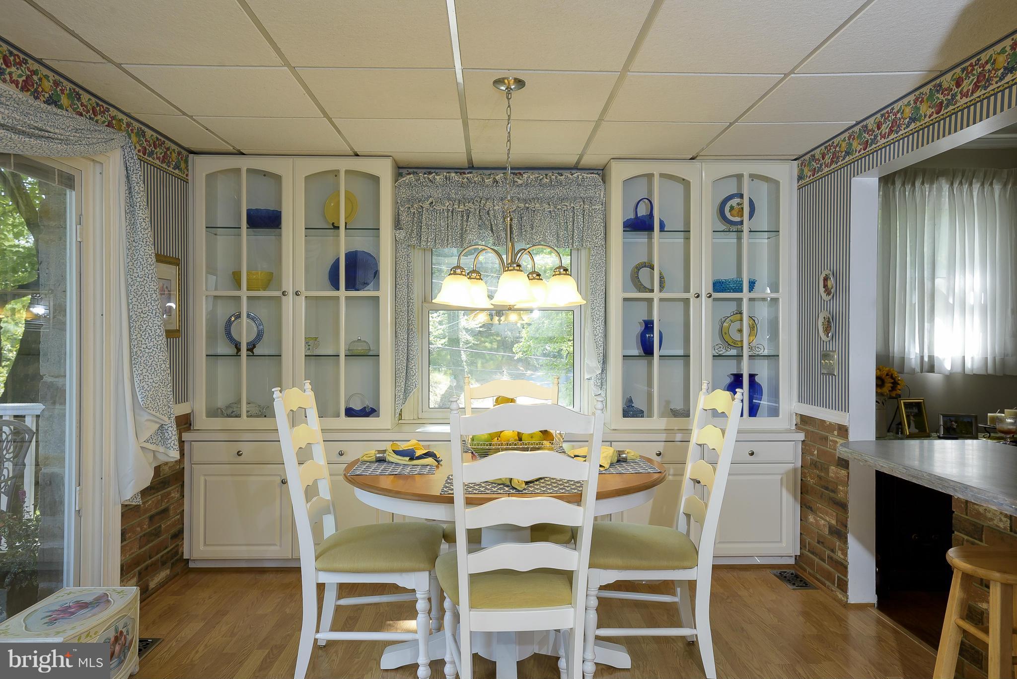 1329 Rolling Rd. Catonsville, MD 21228 - Photo 4 of 30 Dining Room
