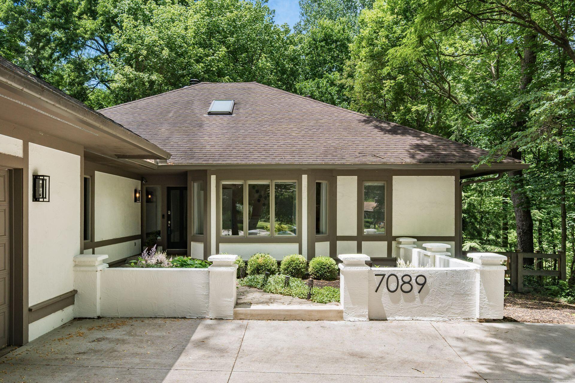7089 Cooper Road Columbus, OH 43231 - Photo 3 of 52