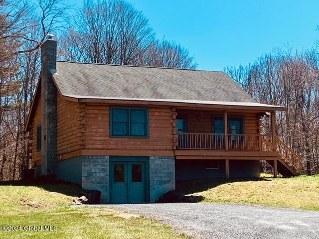 222 Gifford Hollow Road Rensselaerville, NY 12023 - Photo 1 of 24 Front
