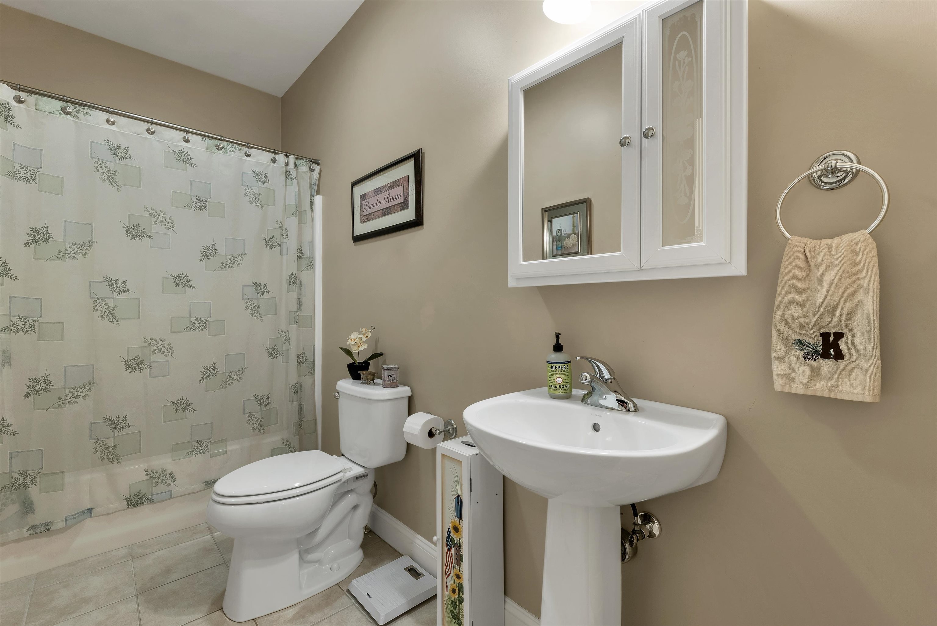 20 Brookview Road Windham, NH 03087 - Photo 25 of 35