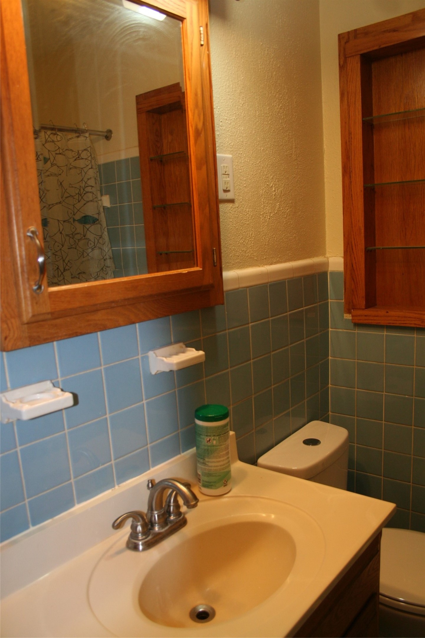 7518 El Rancho Street Houston, TX 77087 - Photo 11 of 14
