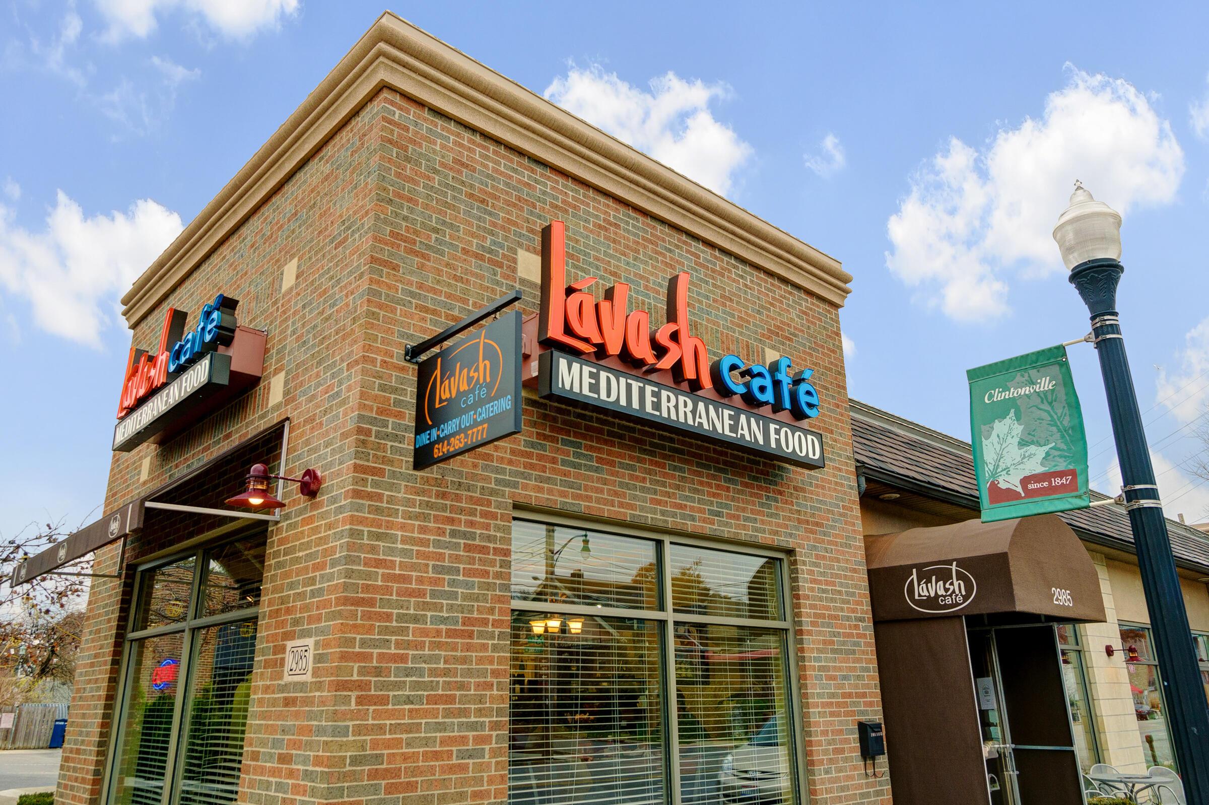 245-247 Crestview Road Columbus, OH 43202 - Photo 31 of 35 https://www.lavashcafe.com