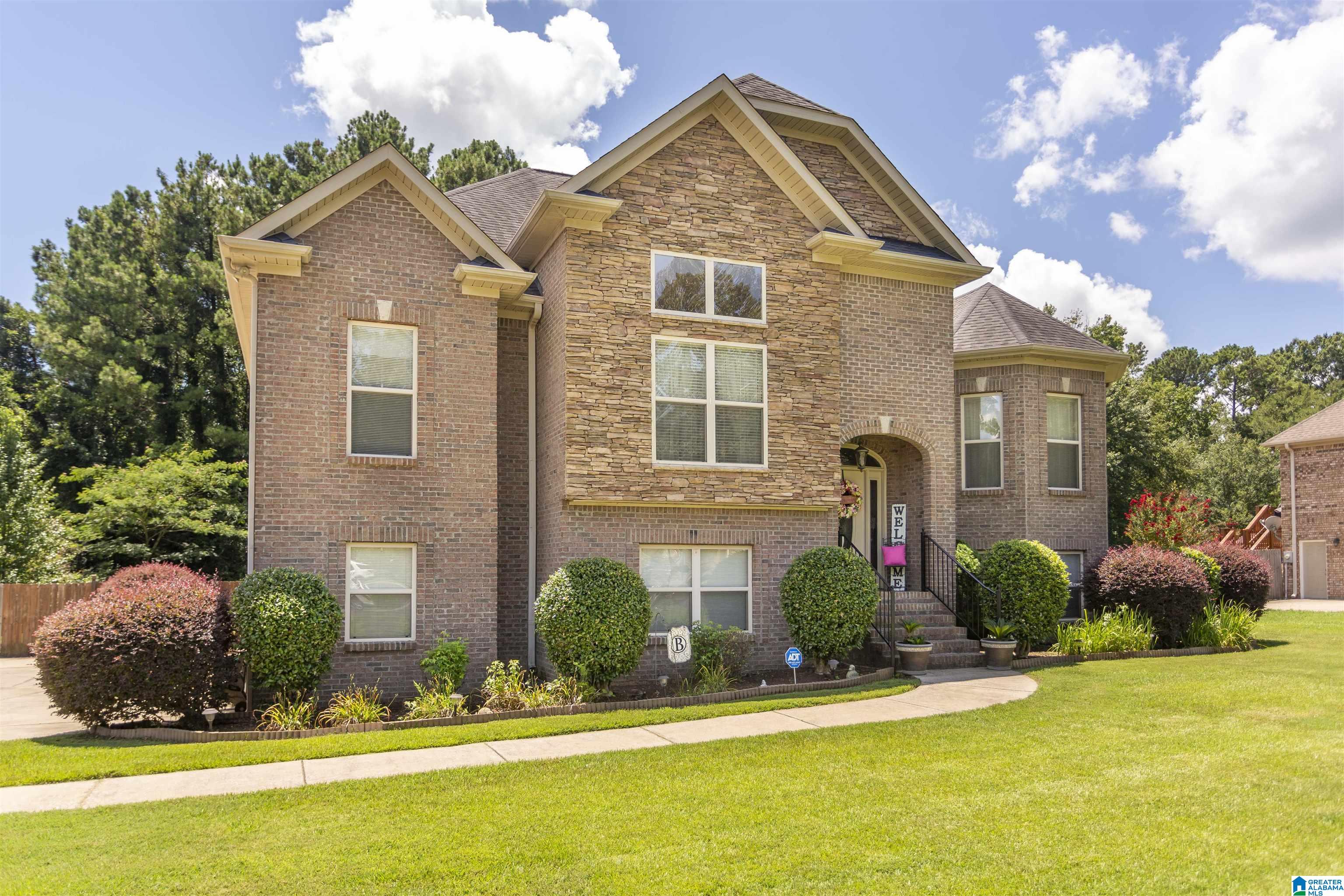 22854 Country Ridge Parkway McCalla, AL 35111 - Photo 4 of 50