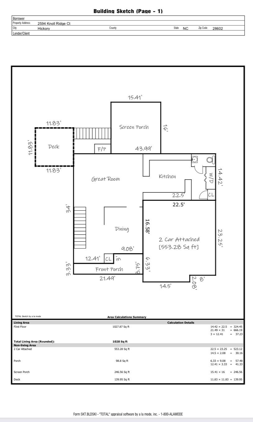 2594 Knoll Ridge Court Hickory, NC 28602 - Photo 43 of 43