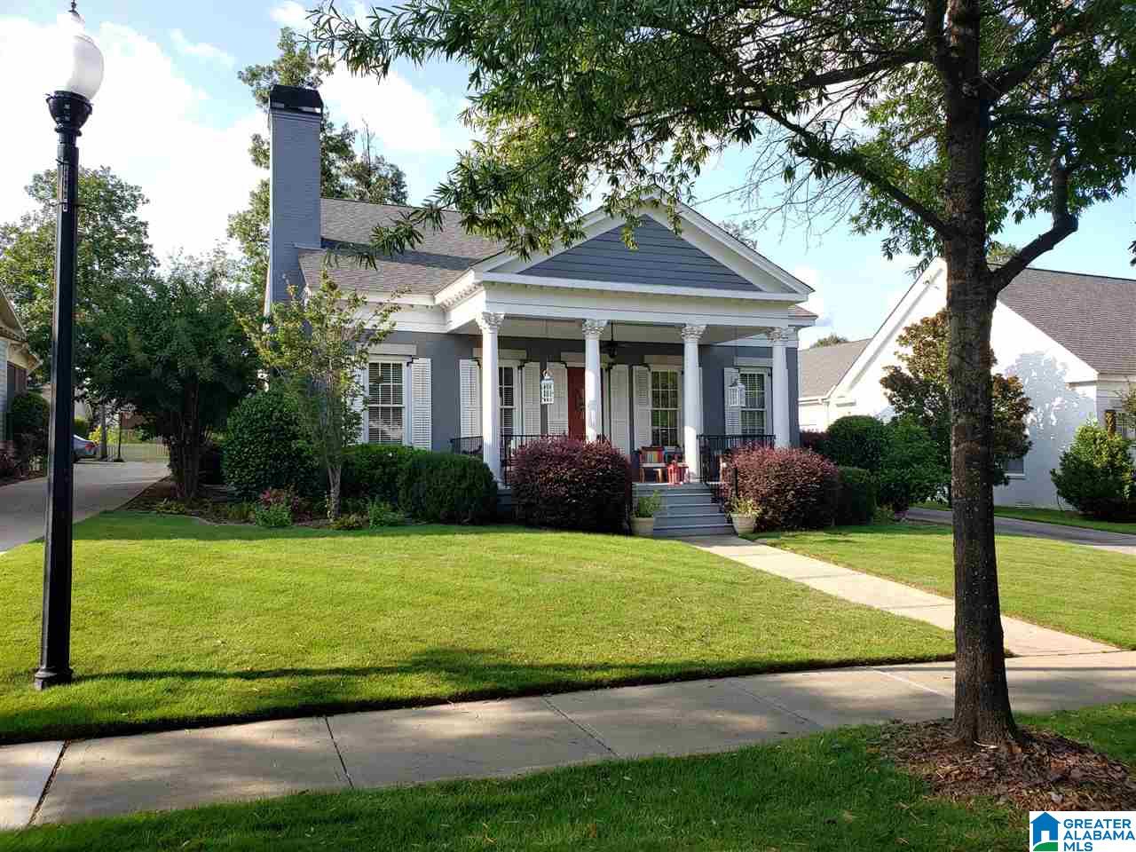 611 Renaissance Drive Birmingham, AL 35226 - Photo 1 of 49