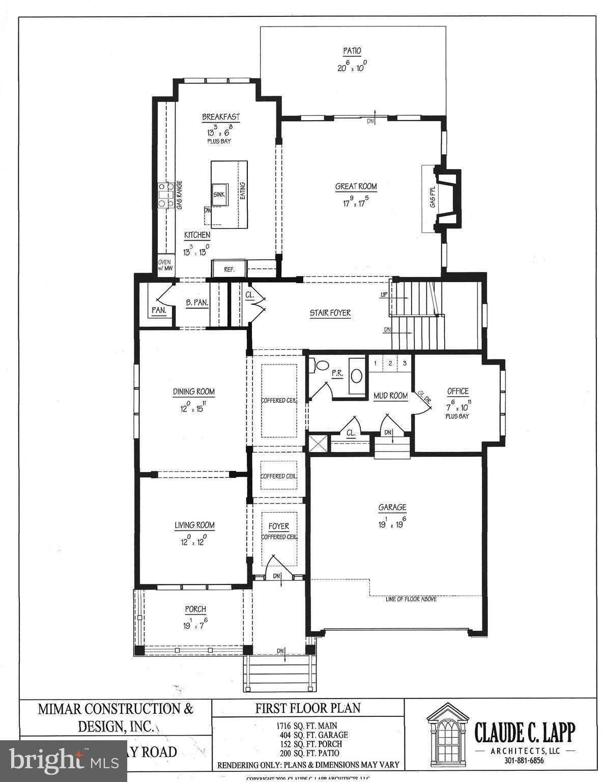 5924 Conway Road Bethesda, MD 20817 - Photo 2 of 4