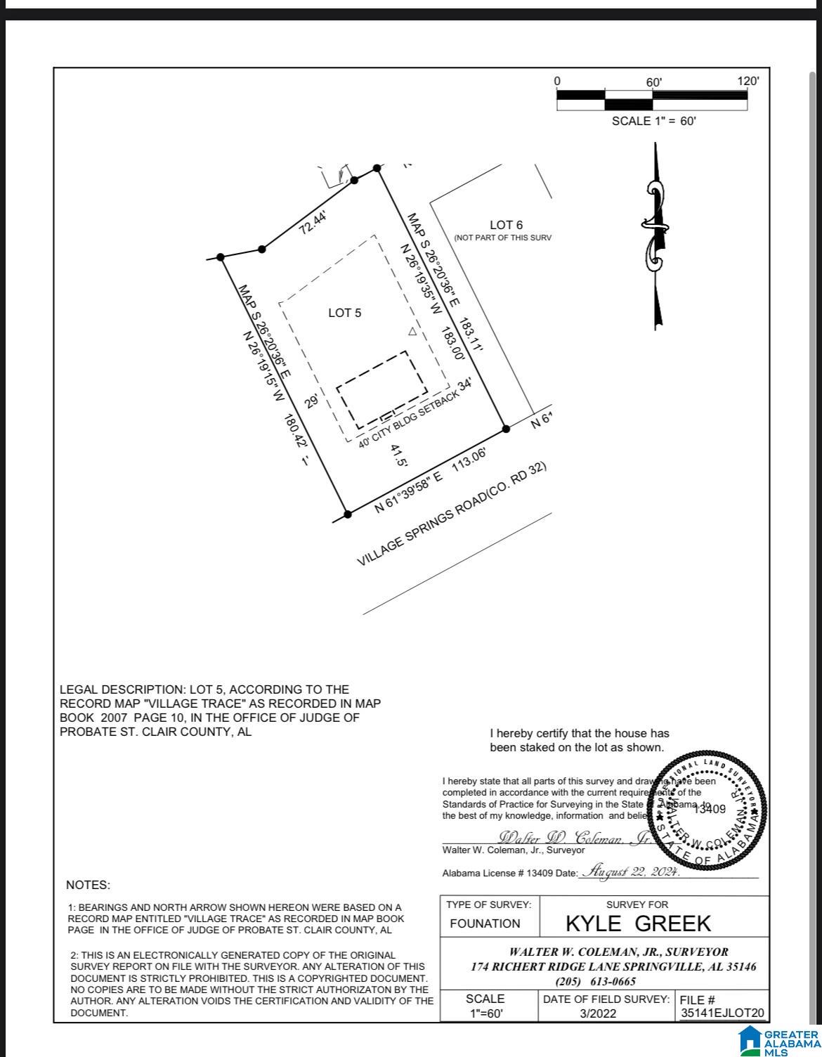 1710 Village Springs Road Springville, AL 35146 - Photo 27 of 35