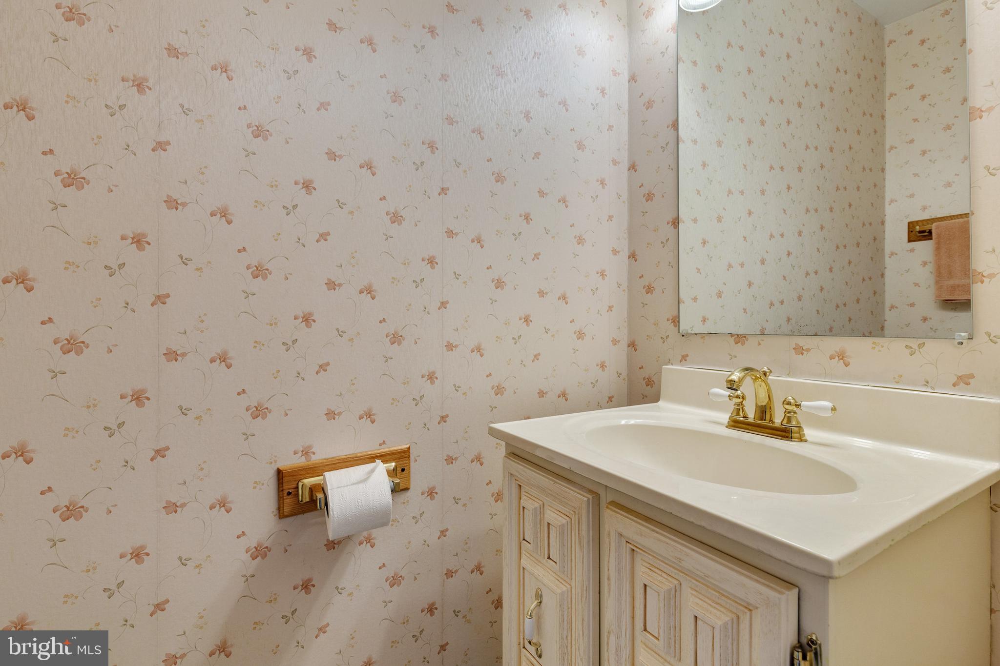 8980 Centerway Road Gaithersburg, MD 20879 - Photo 13 of 32 Bathroom