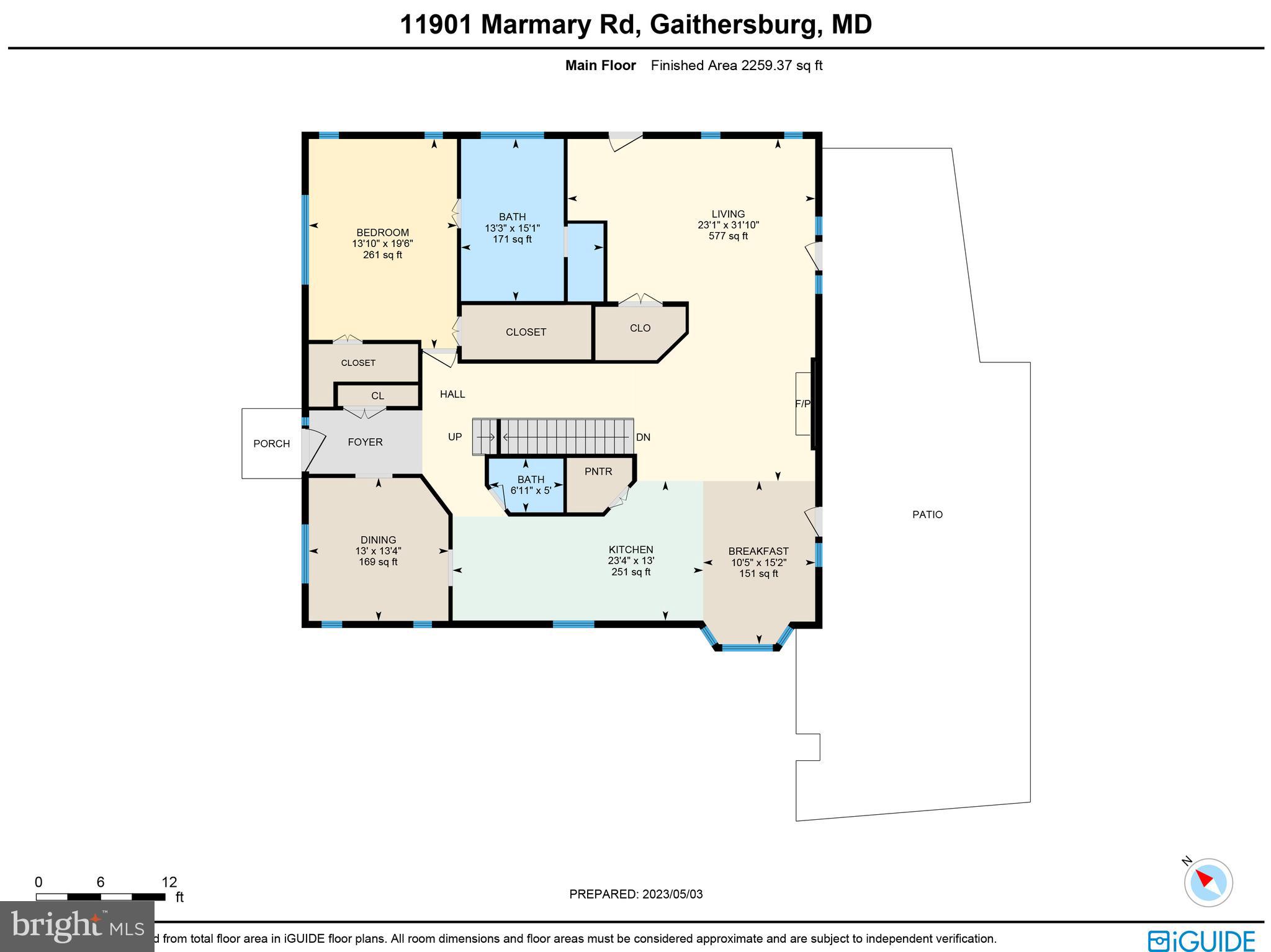 11901 Marmary Road Gaithersburg, MD 20878 - Photo 48 of 52 Gallery Image 48