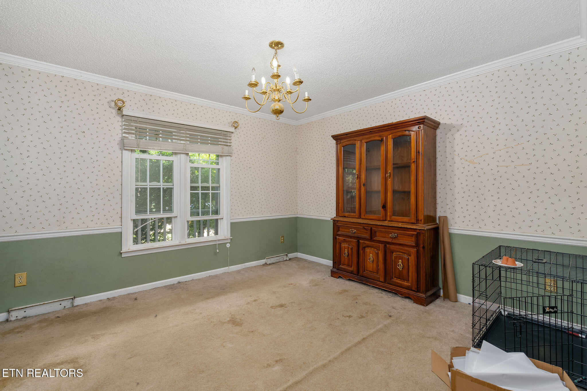 212 Pickens Road Kingsport, TN 37663 - Photo 16 of 49 DINING ROOM