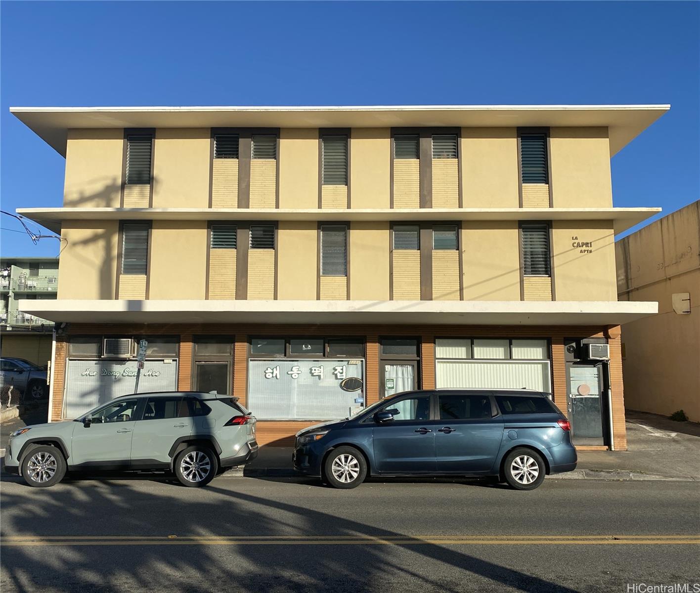 1209 10th Avenue, Unit 206 Honolulu, HI 96816 - Photo 2 of 15