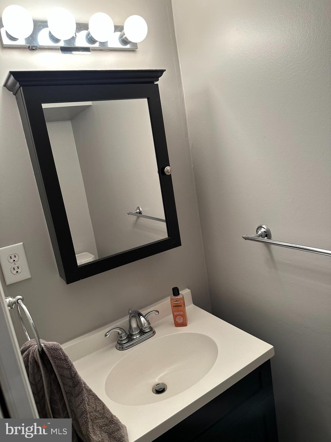 8202 Pleasant Plains Road Towson, MD 21286 - Photo 19 of 24 Powder Room