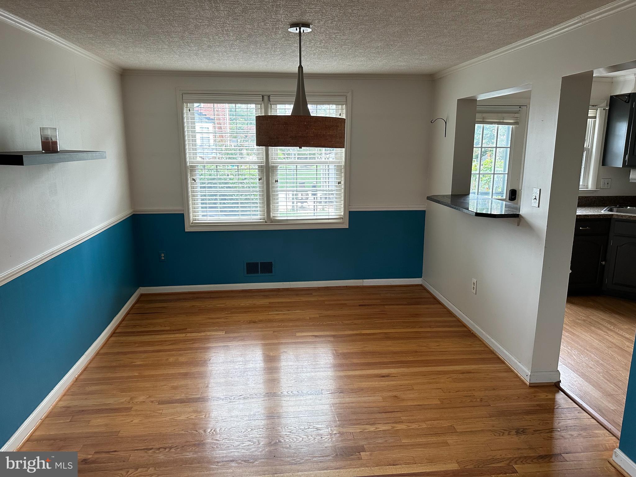 8202 Pleasant Plains Road Towson, MD 21286 - Photo 5 of 24 Dining Room
