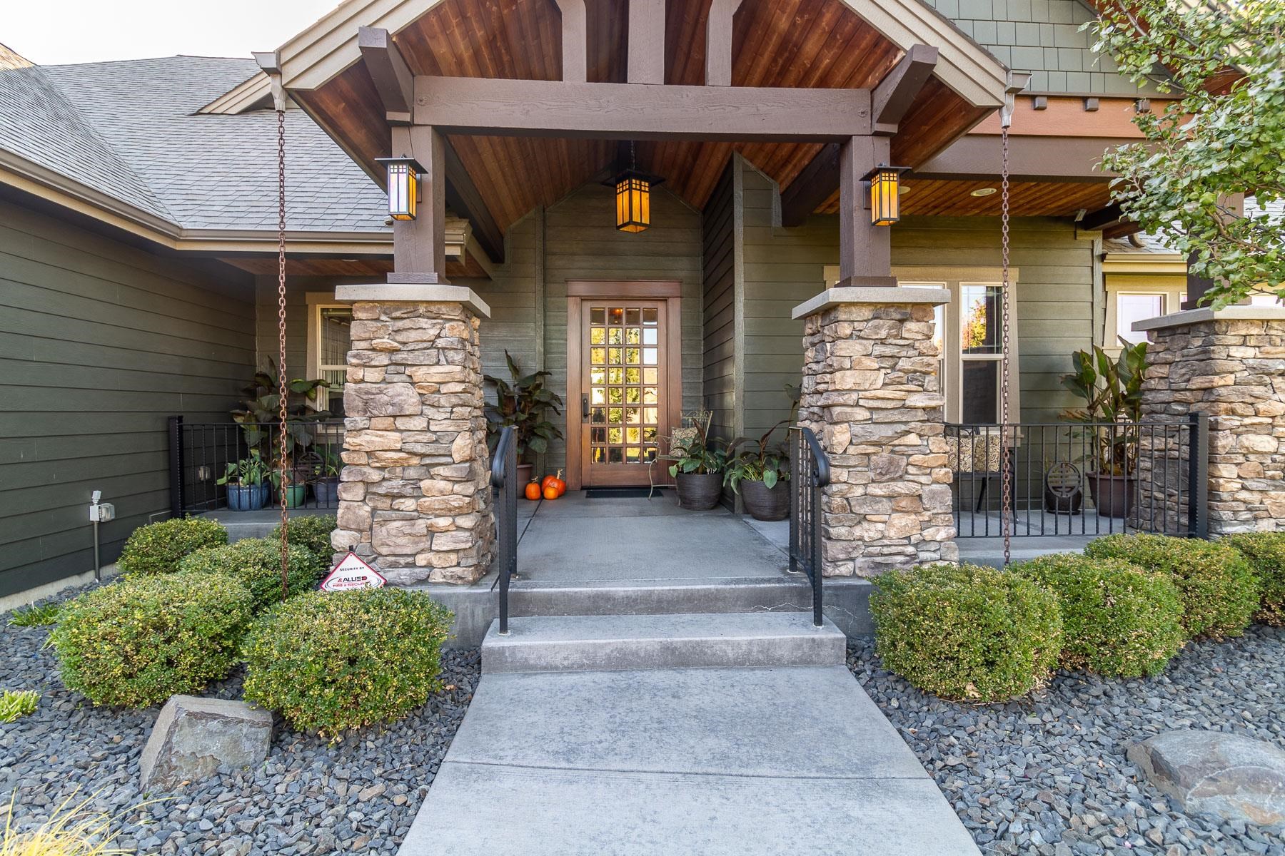 2510 South Thierman Ln  