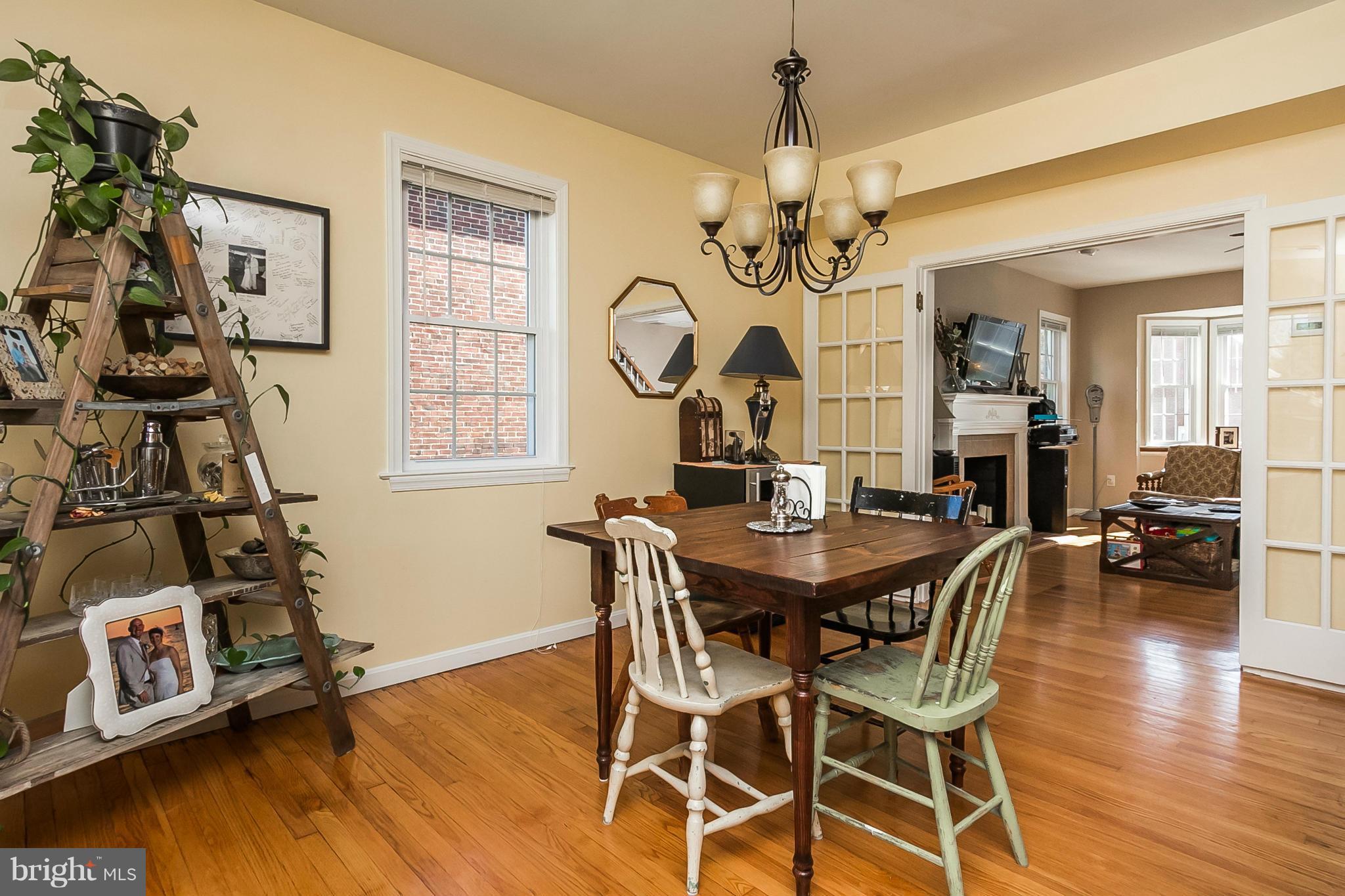 1608 Shadyside Road Baltimore, MD 21218 - Photo 7 of 26 Dining Room
