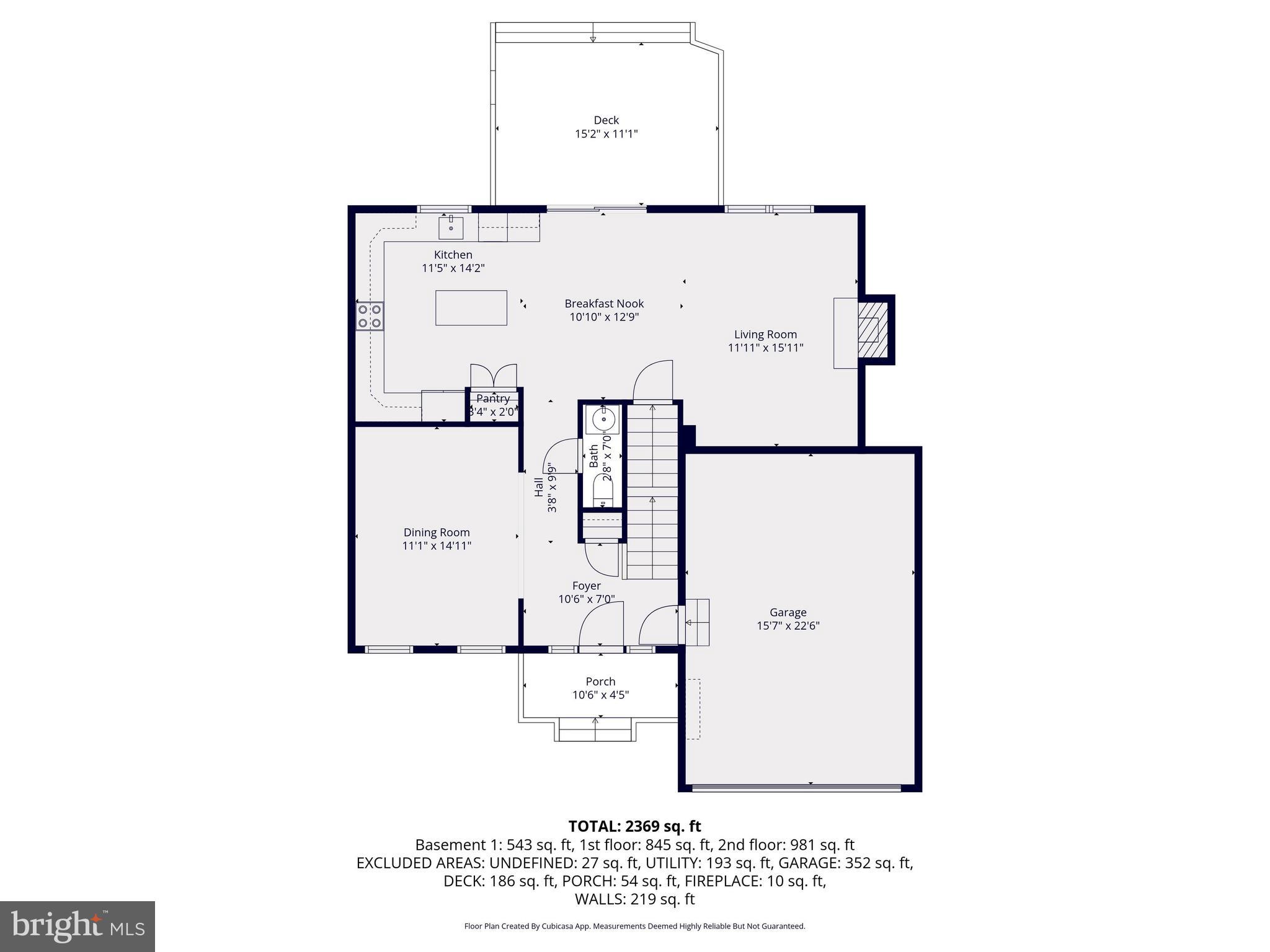 7 Rockingham Drive Keedysville, MD 21756 - Photo 47 of 48 Gallery Image 47