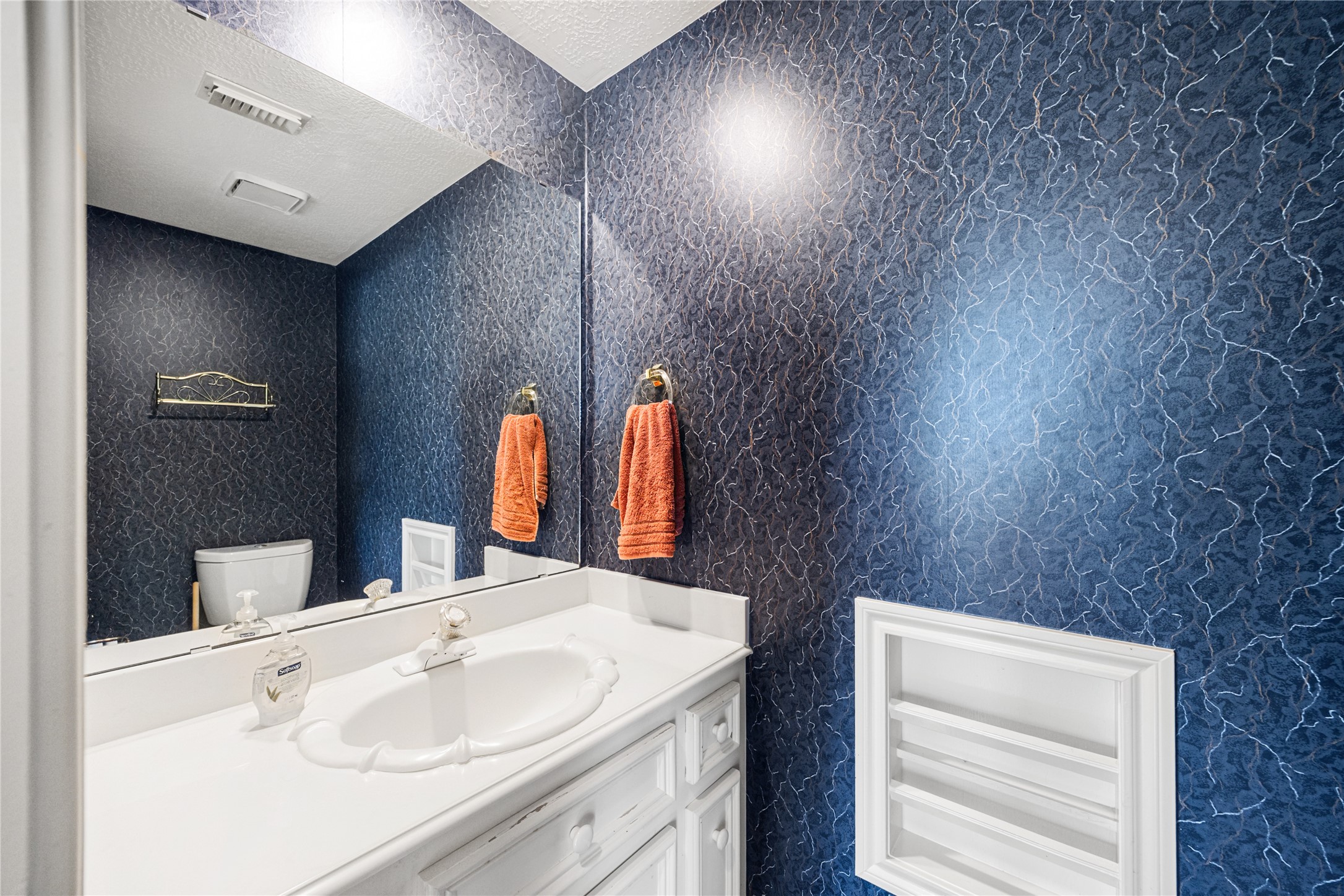 17210 Silverthorne Lane Spring, TX 77379 - Photo 14 of 49 Main floor powder bath