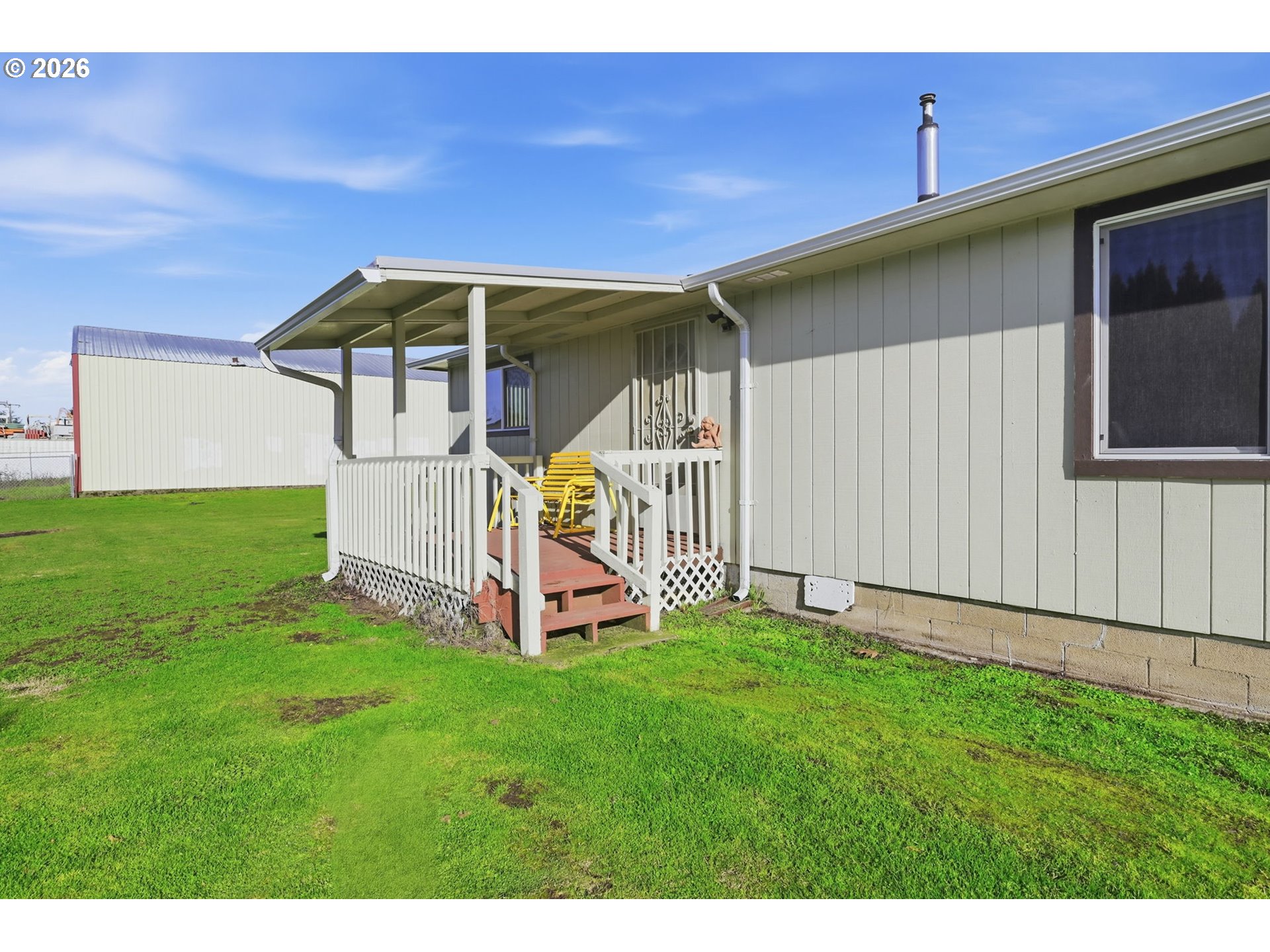 1540 Kalmia Street Junction City, OR 97448 - Photo 7 of 42