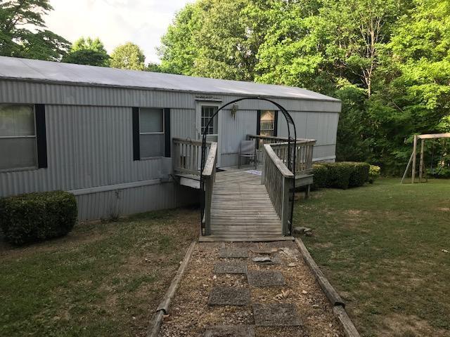 2761 Palmyra Road Palmyra, TN 37142 - Photo 3 of 23 Gallery Image 3