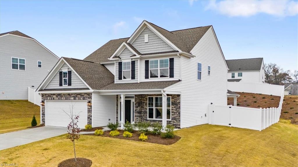 5751 Siler Street Trinity, NC 27370 - Photo 3 of 40