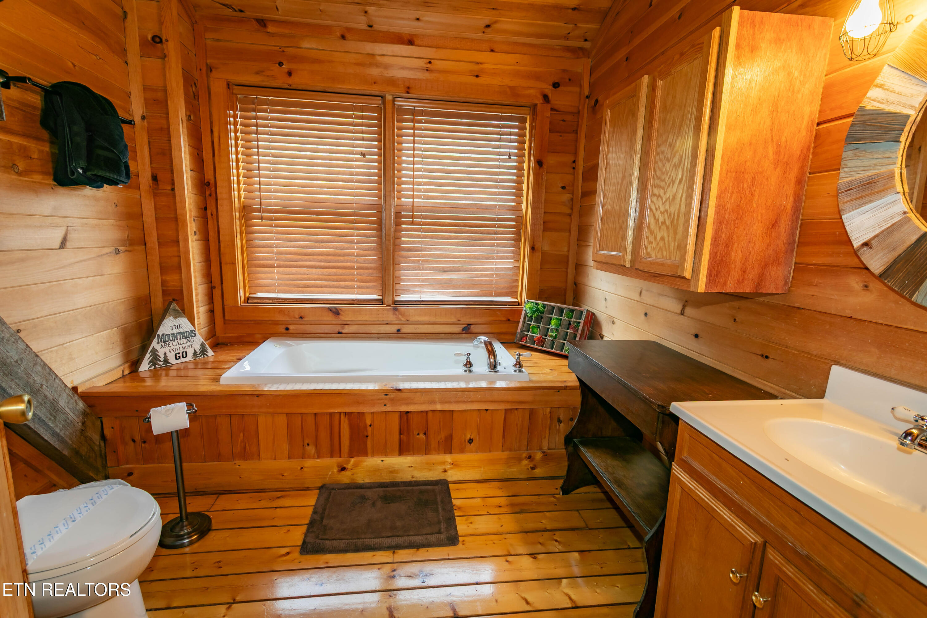 3059 Perry Circle Road Sevierville, TN 37862 - Photo 35 of 56 2B4A9006