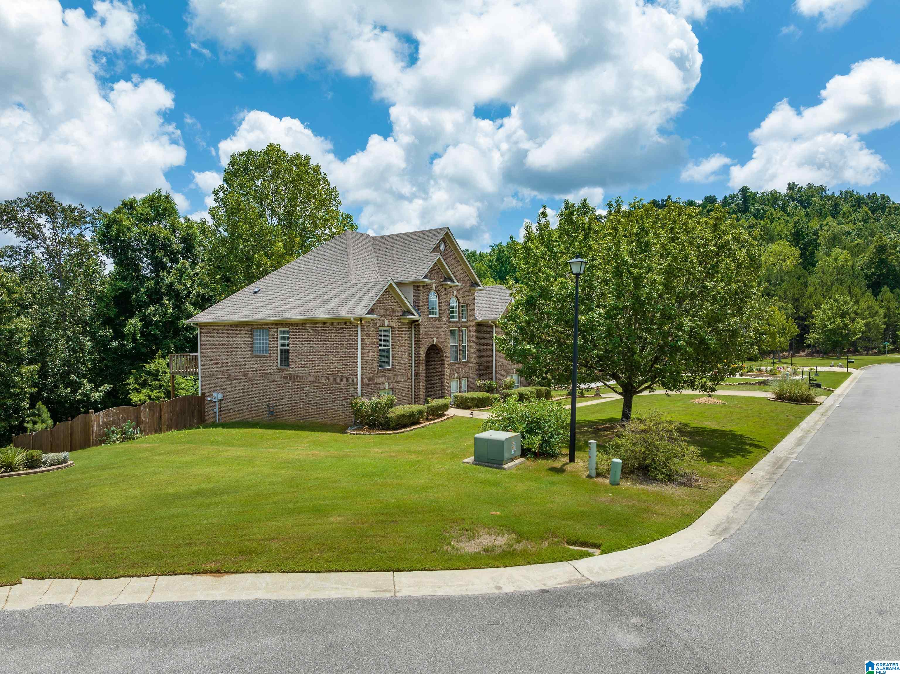 5757 Buckland Mills Pinson, AL 35126 - Photo 4 of 44