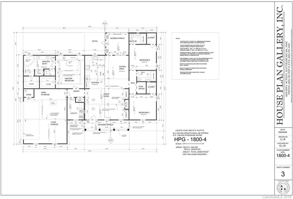 555 Rowells Road, Unit 1 Catawba, SC 29704 - Photo 14 of 15 Gallery Image 14