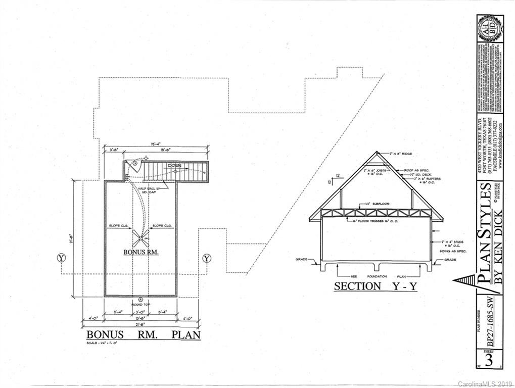 555 Rowells Road, Unit 1 Catawba, SC 29704 - Photo 7 of 15 Gallery Image 7