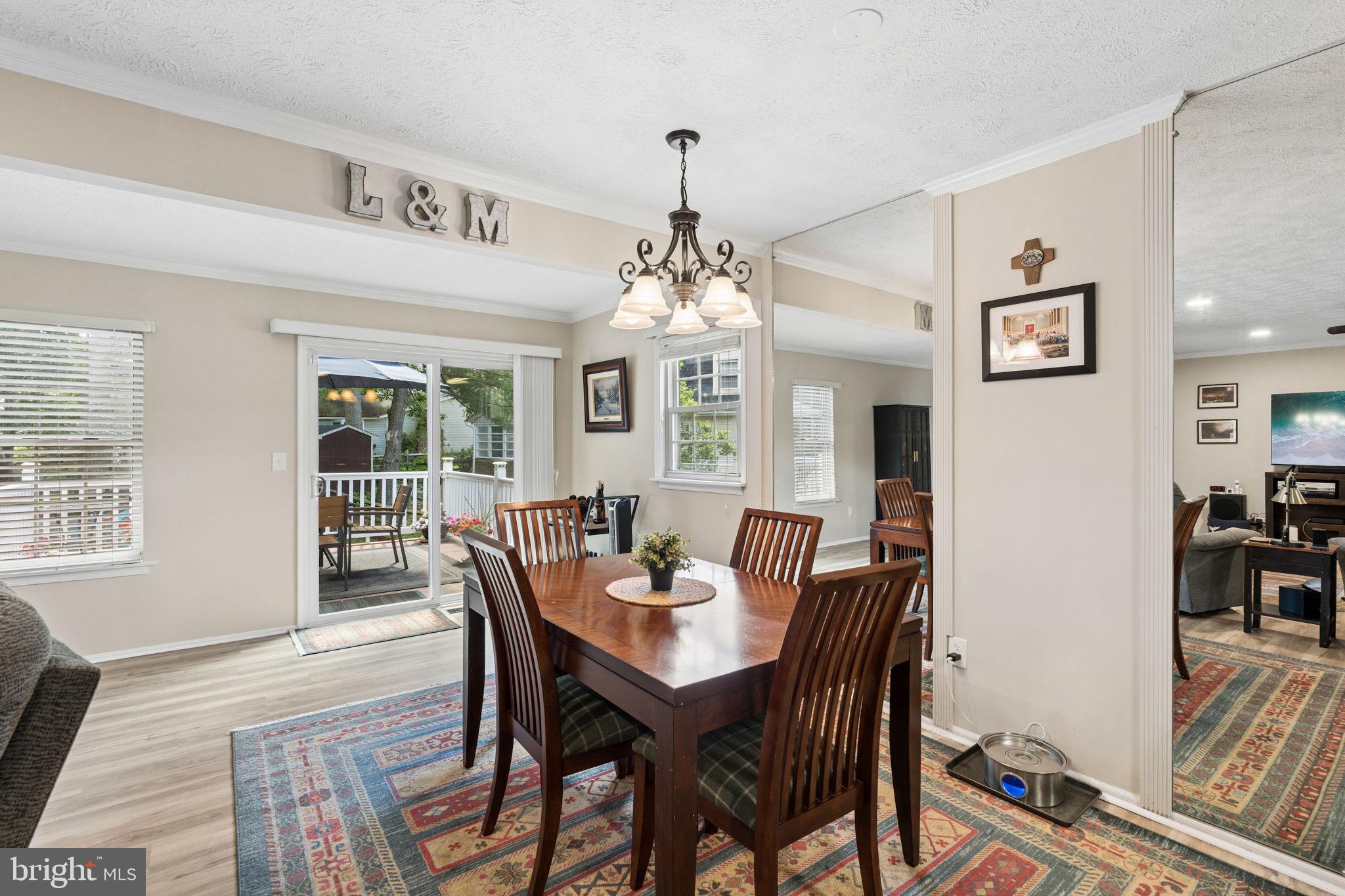 8617 Sherington Road Nottingham, MD 21236 - Photo 7 of 31