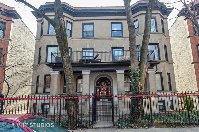 929 West Gordon Terrace, Unit 3 Chicago, IL 60613 - Photo 1 of 11