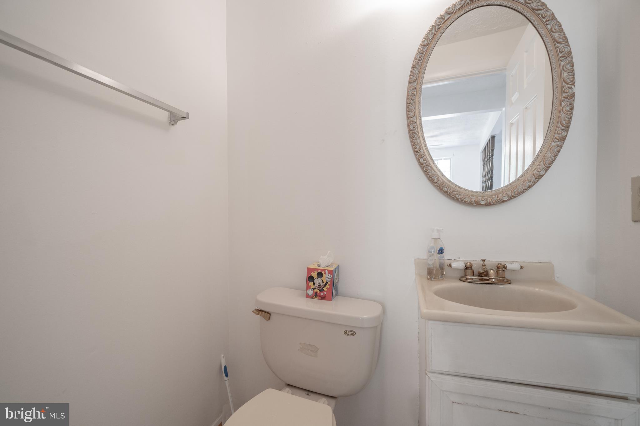 9120 Briarchip Street Laurel, MD 20708 - Photo 33 of 43 half bathroom