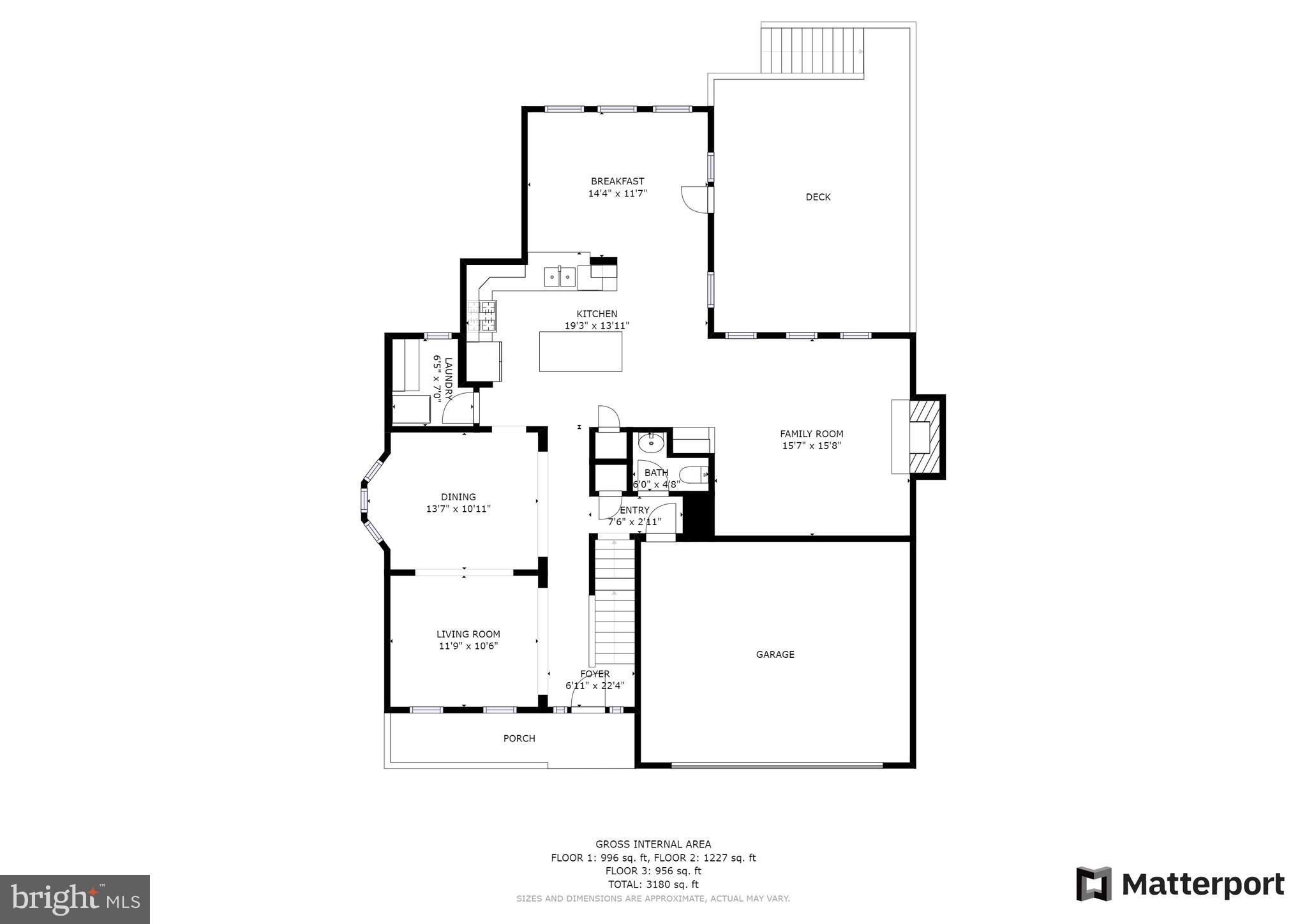 6805 Rathbone Place Gainesville, VA 20155 - Photo 60 of 61 Gallery Image 60
