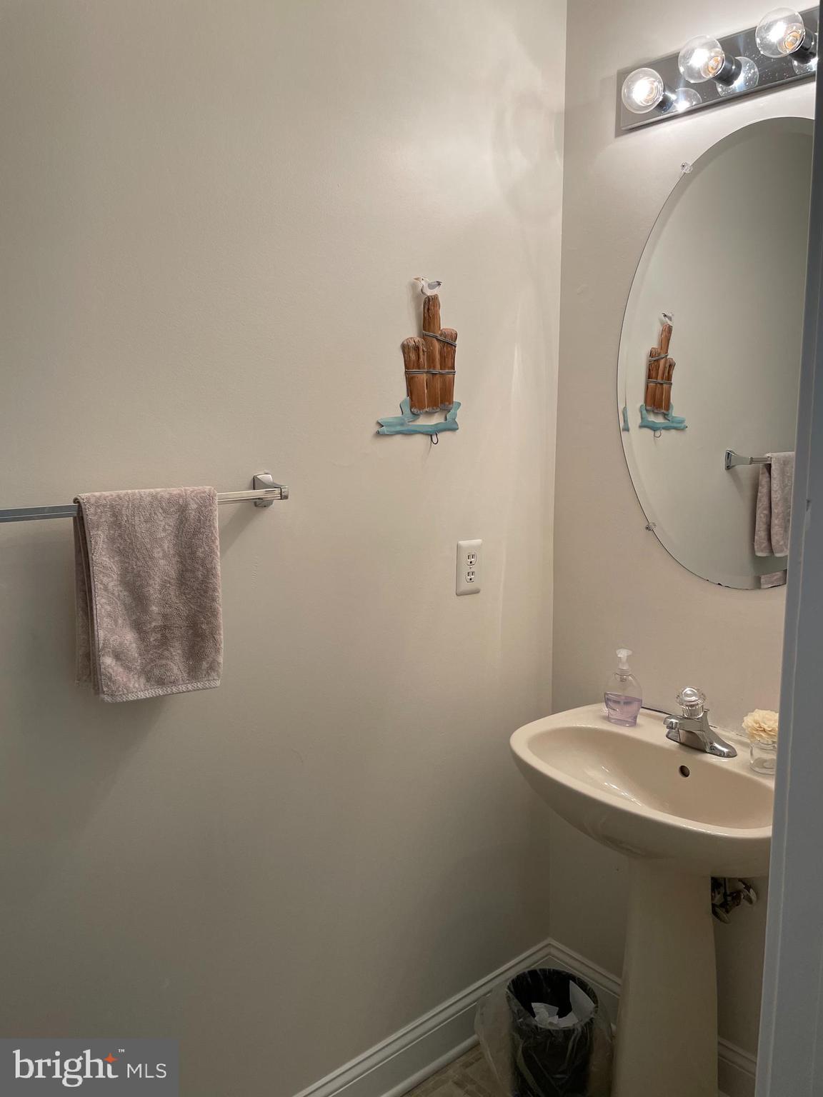 8 Hemlock Lane Sicklerville, NJ 08081 - Photo 14 of 35