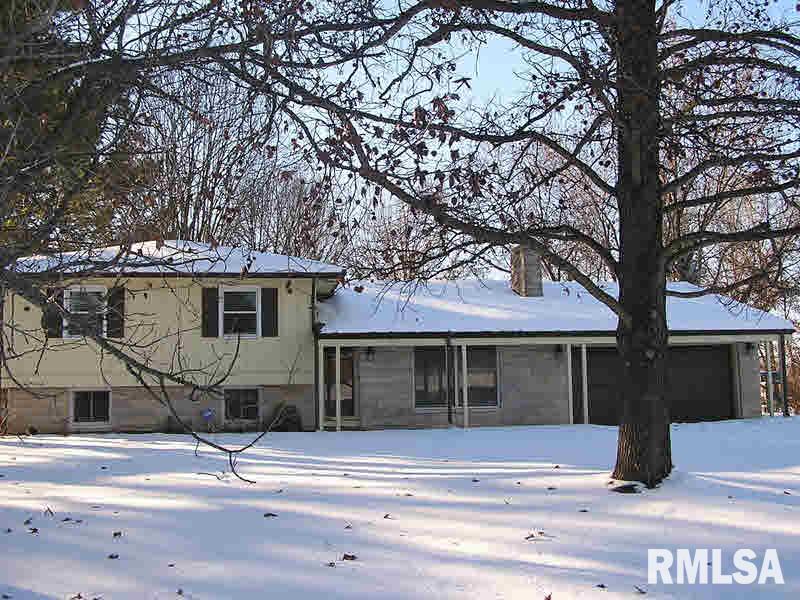 103 Fairway Vista Road Murphysboro, IL 62966 - Photo 1 of 20