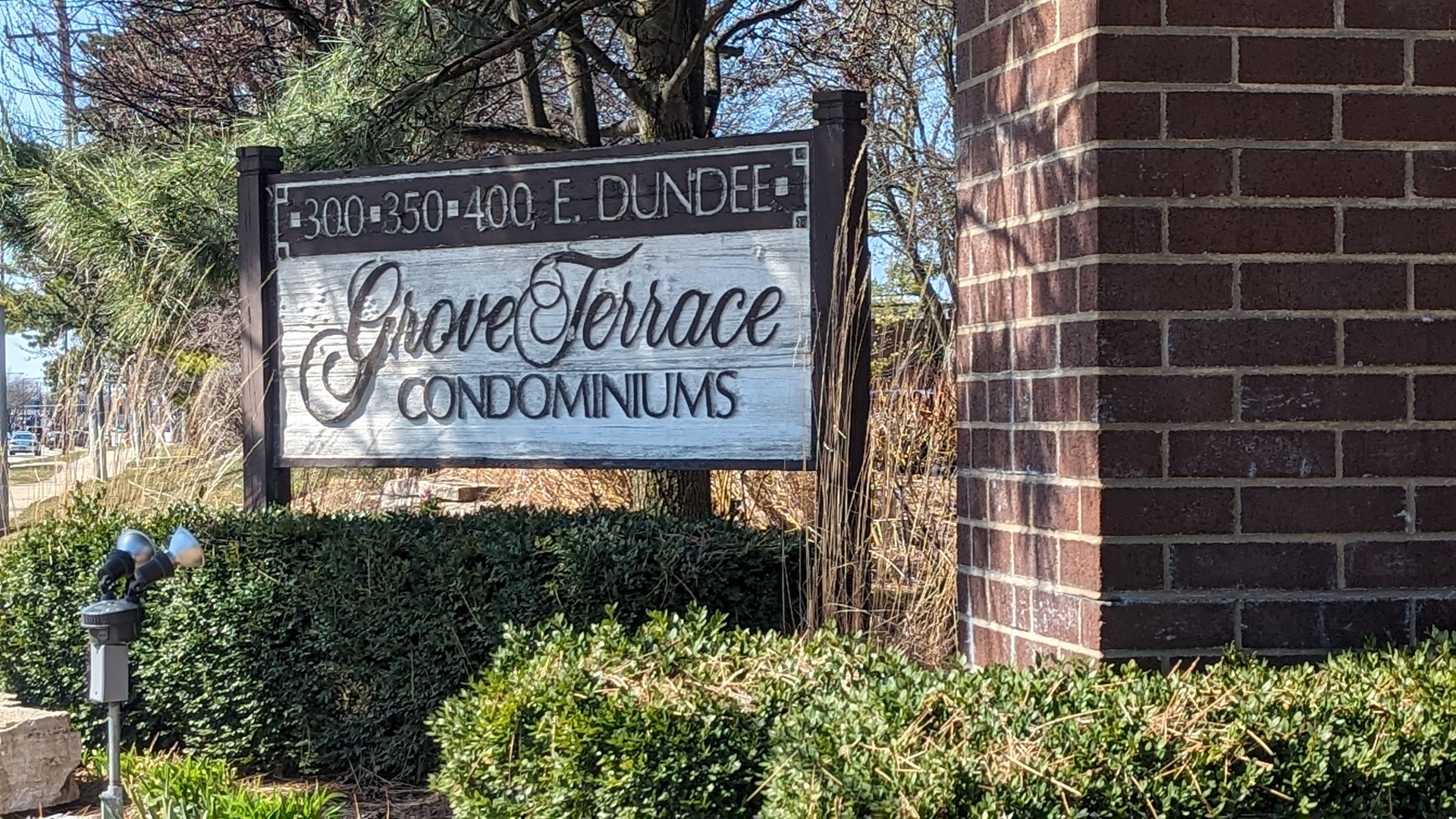 300 East Dundee Road, Unit 410 Buffalo Grove, IL 60089 - Photo 2 of 2 a sign on the side of a building