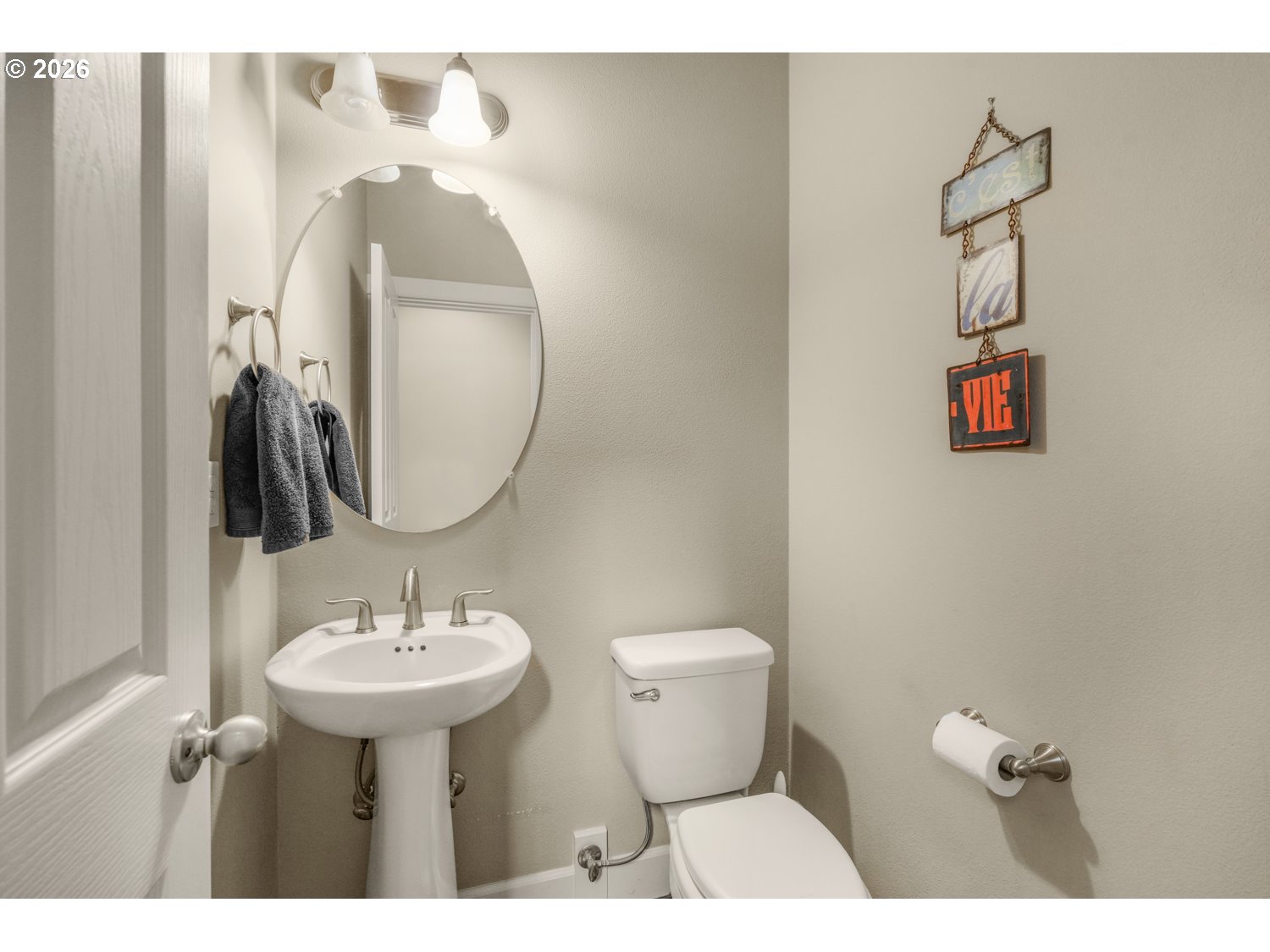 10767 Southeast Turnberry Loop Happy Valley, OR 97086 - Photo 17 of 40