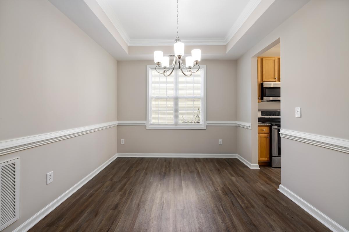 242 Inkster Cove Raleigh, NC 27603 - Photo 4 of 23 Photo #4