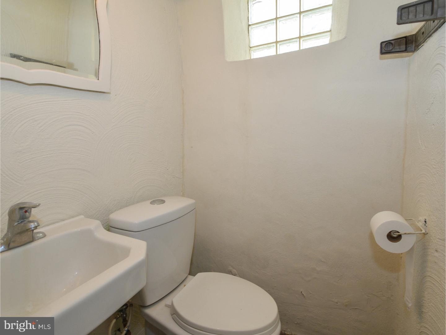 1216 Rhawn Street Philadelphia, PA 19111 - Photo 22 of 25 Gallery Image 22