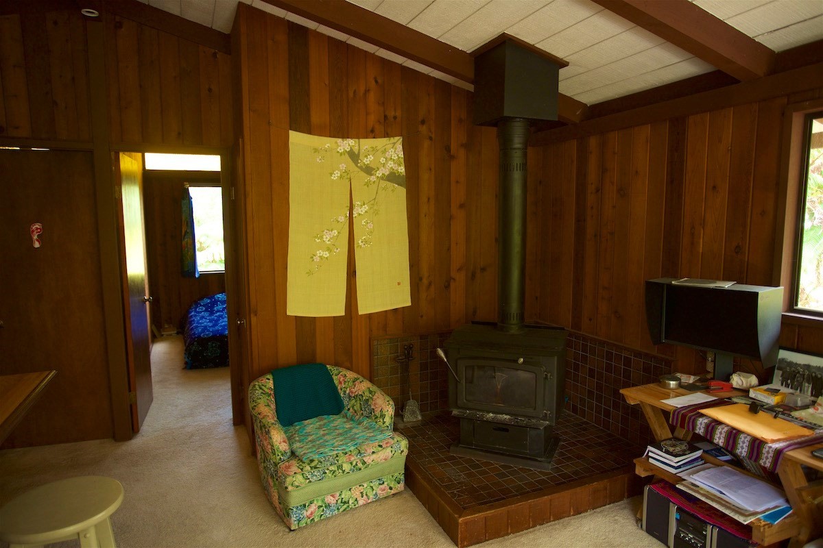 19-3887 Olomea Road Volcano, HI 96785 - Photo 6 of 22 Gallery Image 6