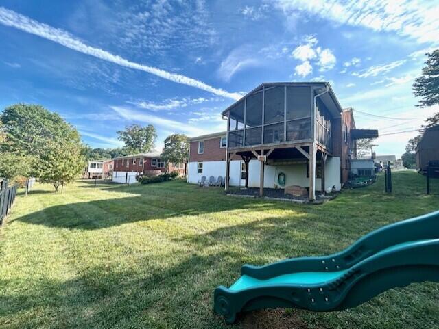 7021 Brookview Road Roanoke, VA 24019 - Photo 21 of 21 thumbnail_IMG_1698