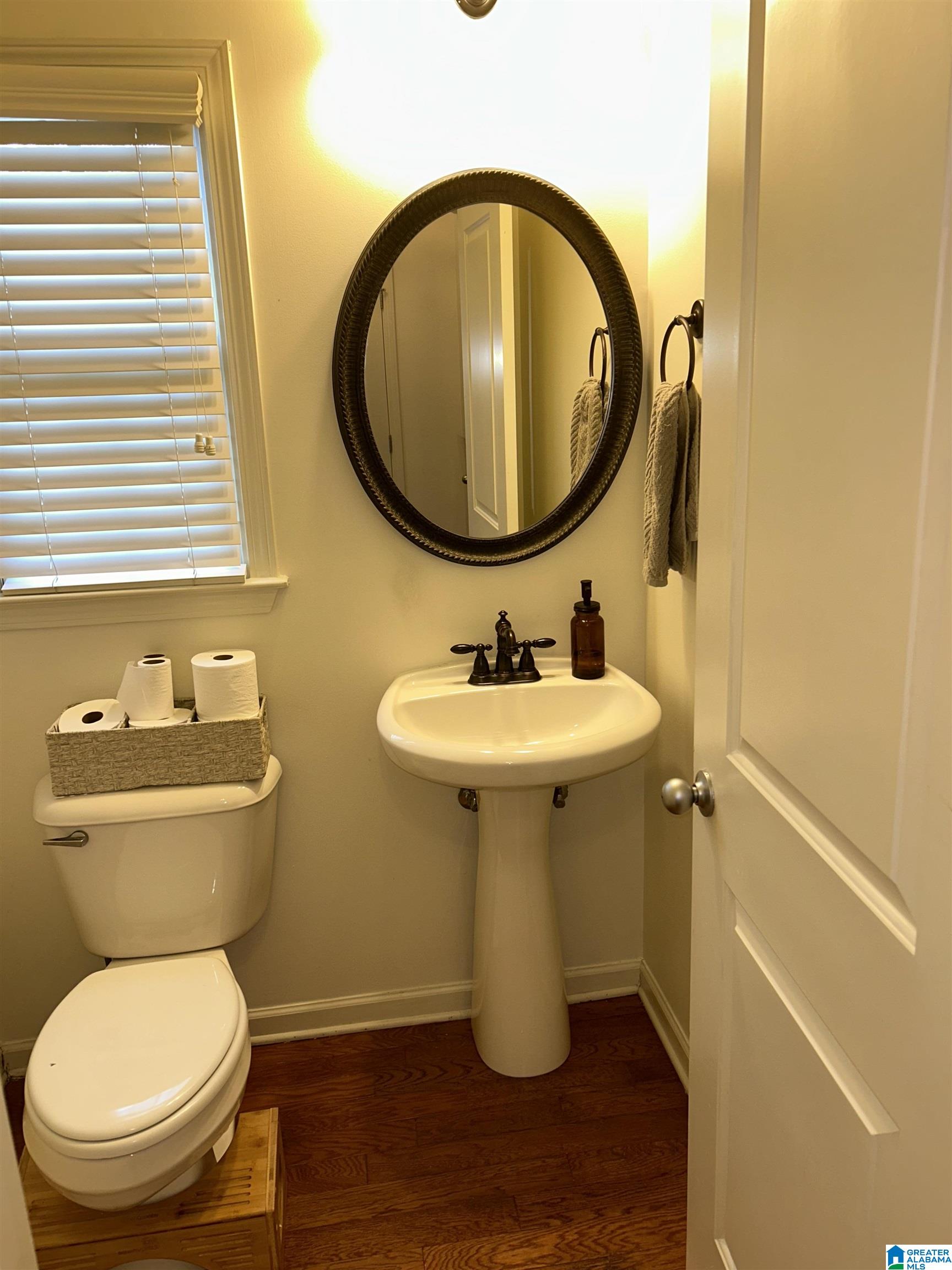 1080 Inverness Cove Way Birmingham, AL 35242 - Photo 8 of 16