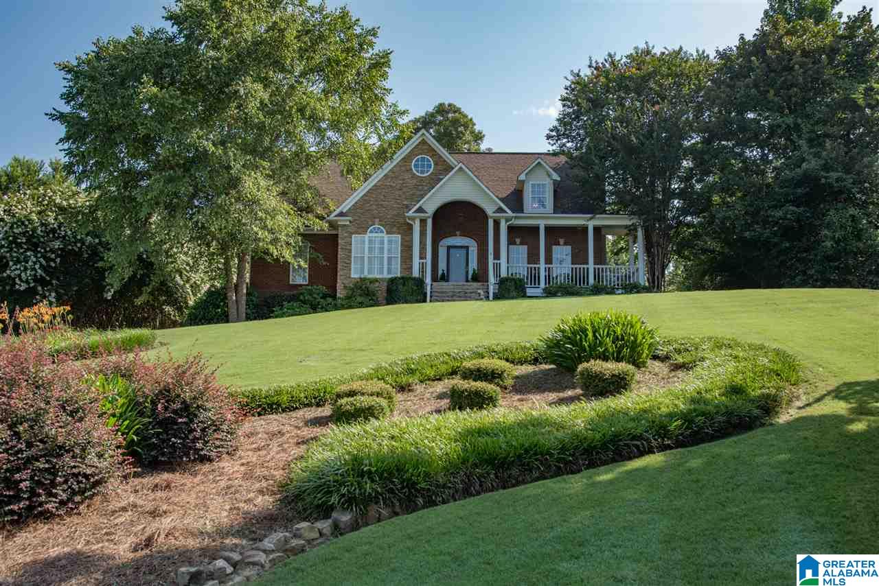 233 Quail Ridge Road Helena, AL 35080 - Photo 1 of 48
