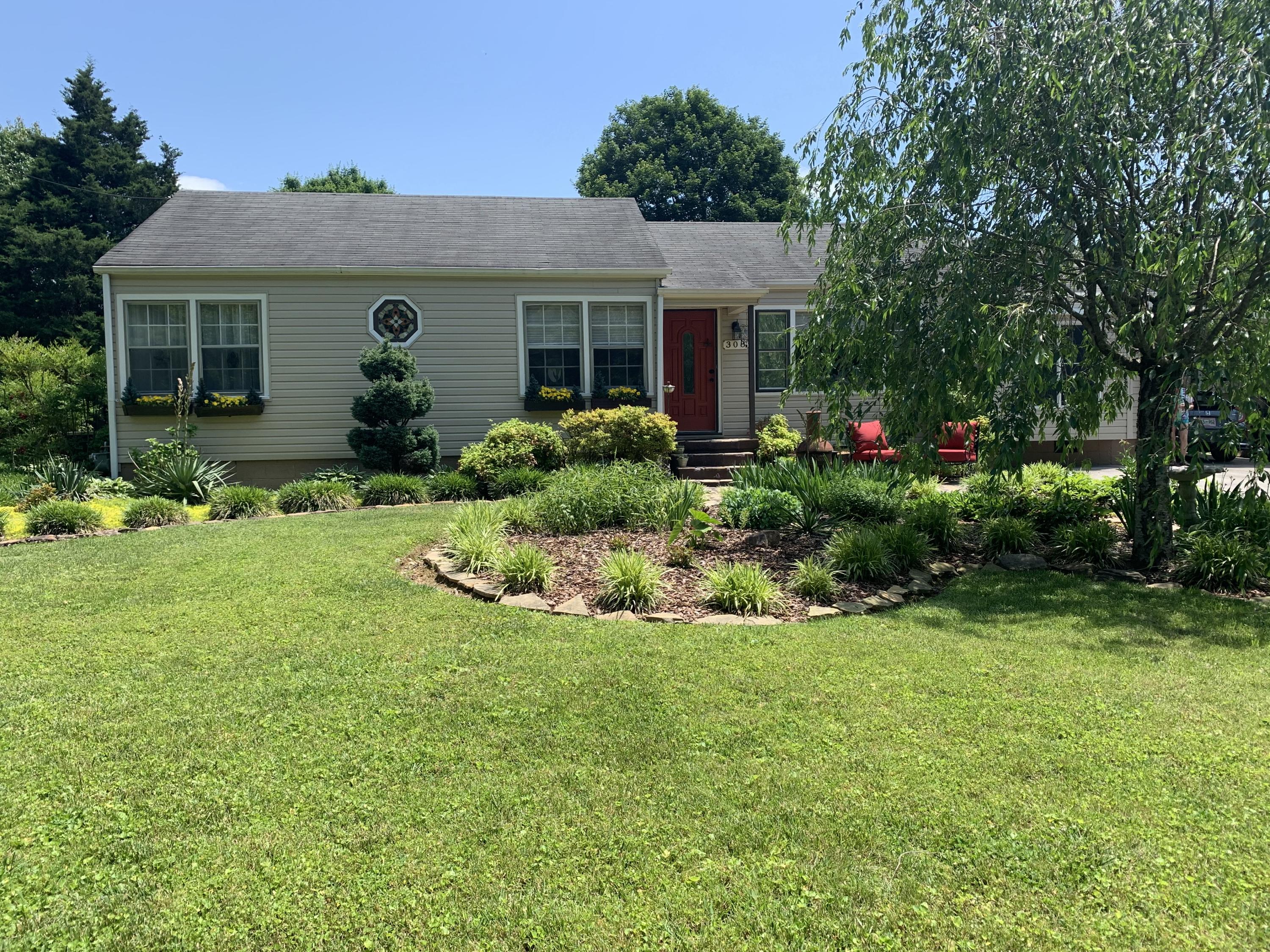 308 Hamilton Road Knoxville, TN 37920 - Photo 5 of 40 IMG_4084