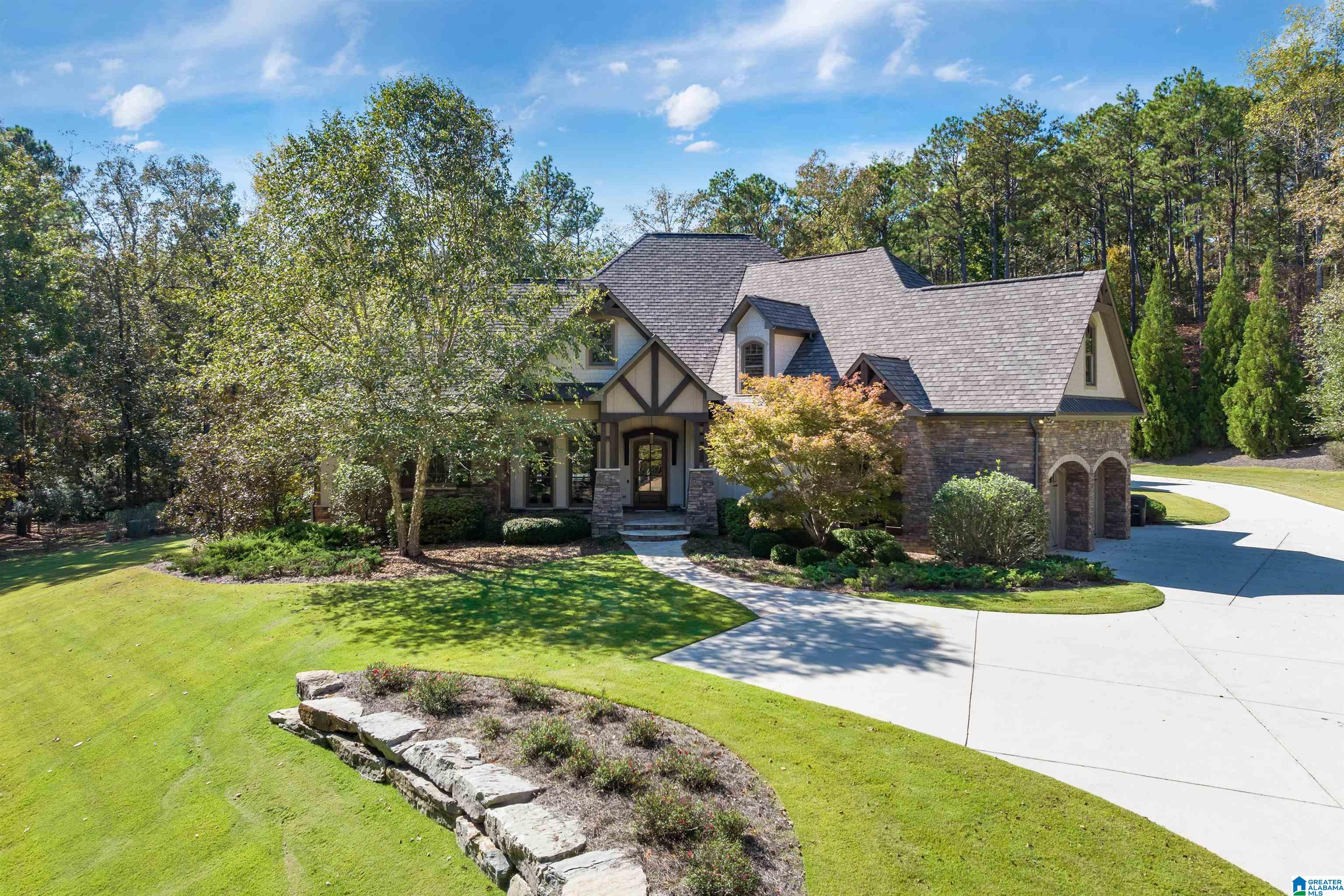 576 Chelsea Forest Road Columbiana, AL 35051 - Photo 77 of 81