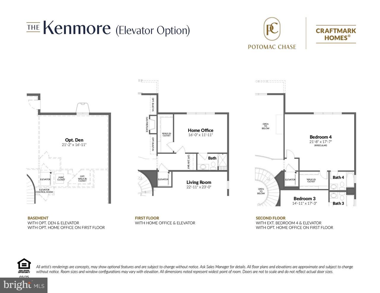 12712 High Meadow Road North Potomac, MD 20878 - Photo 14 of 14