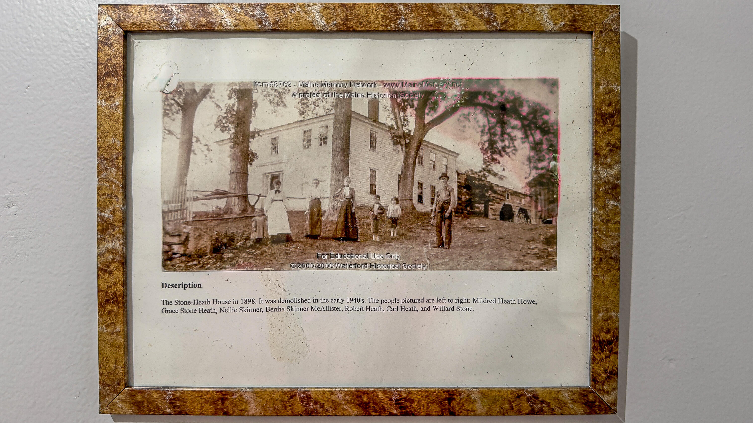 264 Passaconaway Road Waterford, ME 04088 - Photo 23 of 81 264 passaconaway road-116